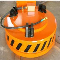 26000kg Submersible Lifting Electromagnet Manufacturers In Singapore